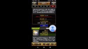 【戦国炎舞】デッキ紹介👍️👍️555日を記念してやりますよ👍️