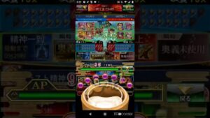 【戦国炎舞遊撃イベ～】2022/1/22/12:00んー前にあたった相手、結局は応援次第ってなるのかー(´・ω・`)んー、、、。