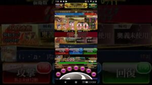 【戦国炎舞】2022/2/13/19:00やあ、皆おまたせっ!撮影用うpしまーす💗