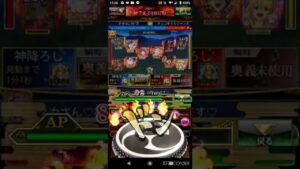 【戦国炎舞】2022/2/21/22:00通常合戦!!いい立ち回りやなぁ。入り、終わりからきれいにあげれました👍️👍️(*^)(*^-^*)ゞ