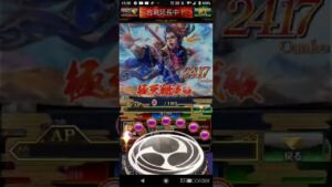 【戦国炎舞】2022/2/28/22:00通常合戦、同じ戦国大名でこんな差がでる?wwwダメでてないのびっくりやわwwwww