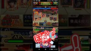 【戦国炎舞】2022/3/15/12:00、【ゆうゆうはくしょ合戦💗】ニート卒業!!金曜日から出勤でーす💗ニート卒業記念💗面接一発採用💗がんばります👍️(*^)(*^-^*)ゞ