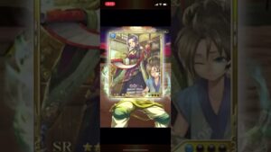 🚨飯マズ注意！🚨戦国炎舞　幽白コラボガチャ