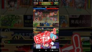 【戦国炎舞】2022/3/16/22:00対戦ありがとー💗え、応援まけてんやんくさwwwww絶好調wwwww