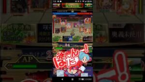 【戦国炎舞】2022/3/18/19:00バイトで12時すぽ、ごめんねー(´・ω・`)今日は通勤三時間の鬼門でしwwwww 💗💗💗