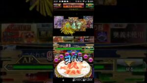 【戦国炎舞】2022/7/3/22:00【ゆうげき～💗💗まさかの全勝wwwww相手20人もいんのに負けてやんのwwwww熊さんのかりょくがすごいので、みてねー💗