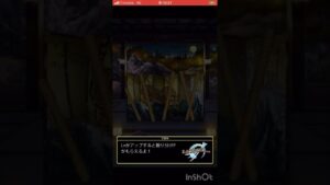 11日ワンワン犬🐶ガチャ　戦国炎舞マルコ