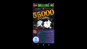 【戦国炎舞】2022/10/29/22;00天下一決勝!ライブ!すごかったね、僅差でかったかな?❤️////