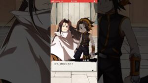 戦国炎舞.シャーマンキング、コラボ　#ふんばり温泉