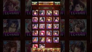 戦国炎舞　2022年年忘れガチャの選定カードを一枚づつ評価！久しぶりの生声長尺動画！