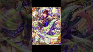 戦国炎舞　戦国の義士　コスト25高橋紹運　#戦国炎舞#高橋紹運#戦国の義士シリーズ