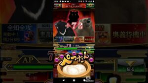 【戦国炎舞】【選抜ゆーげき】2023/1/5/19:00皆様新年明けましておめでとうございます❤️👨‍❤️‍💋‍👨➰💕ことしもよい年でありますように❤️ちゅ❤️