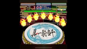 ［戦国炎舞］真・一騎当千コラボ　合戦陣太鼓