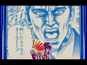 [戦国炎舞]花の慶次コラボ　瞬時奥義　傾奇の花道