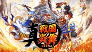 『真 戦国炎舞 –KIZNA–』オープニングムービー