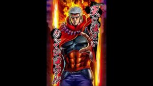 [戦国炎舞]北斗の拳コラボ　ガチャ演出　SSR25確定　拳王様！