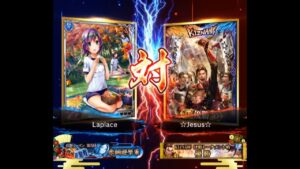 フジタカ親衛隊！！【 真 戦国炎舞 –KIZNA–天下統一戦・天 トーナメント ファイナル】≪Laplace VS ☆Jesus☆≫(Laplace側視点)_2025/05/17
